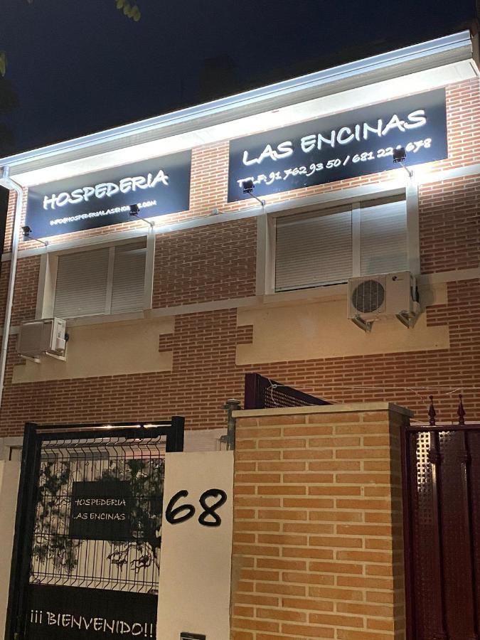 Hostal Las Encinas Villaviciosa de Odón Exterior foto